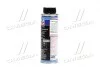 Компресорна олива 250мл. LIQUI MOLY 4083 (фото 2)