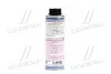 Компресорна олива 250мл. LIQUI MOLY 4083 (фото 3)