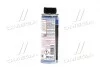 Компресорна олива 250мл. LIQUI MOLY 4083 (фото 4)