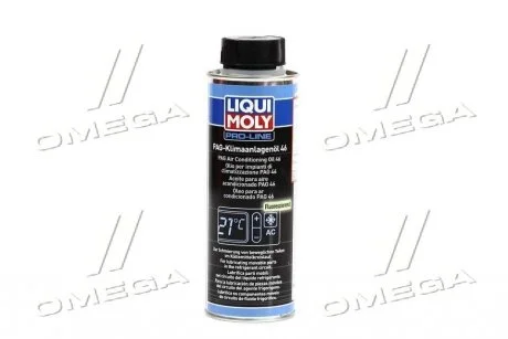 Компресорна олива 250мл. LIQUI MOLY 4083