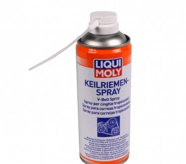 Спрей для ремней 400мл. LIQUI MOLY 4085