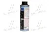 Компресорна олива 250мл. LIQUI MOLY 4089 (фото 2)