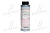 Компресорна олива 250мл. LIQUI MOLY 4089 (фото 3)