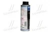 Компресорна олива 250мл. LIQUI MOLY 4089 (фото 4)