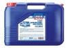 Моторна олива 20 л 10W40 Бензиновий, Дизельний Напівсинтетична LIQUI MOLY 4743 (фото 1)