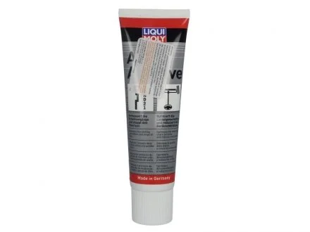 Присадка 250мл. LIQUI MOLY 5135