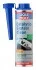 Очисник 300мл. LIQUI MOLY 7110 (фото 1)