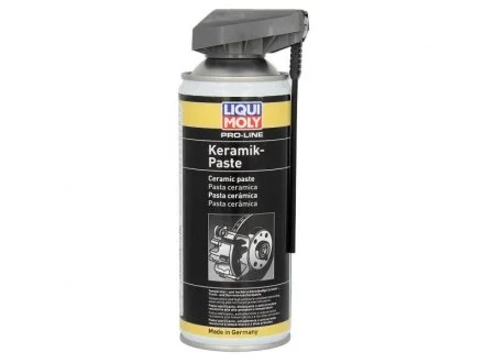Смазка для цепей LIQUI MOLY 7385