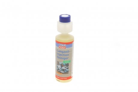 Очисник інжектора довготривалий LIQUI MOLY 7531