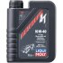 ОЛИВА МОТОРНА НАПIВСИНТ. MOTORBIKE 4T 10W-40 STREET 1Л LIQUI MOLY 7609 (фото 1)