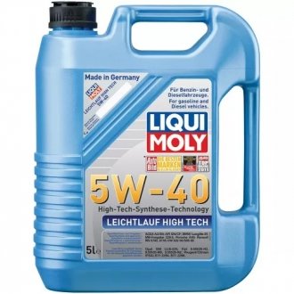 Моторное масло 5 л 5W40 Бензиновый, Дизельный Синтетическое LIQUI MOLY 8029 (фото 1)