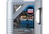 Моторна олива 5 л 5W30 Бензиновий, Дизельний Синтетична LIQUI MOLY 8033/2316 (фото 1)