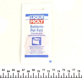 МАСТИЛО ДЛЯ ЕЛЕКТРОКОНТАКТІВ BATTERIE-POL-FETT 0,01КГ LIQUI MOLY 8045