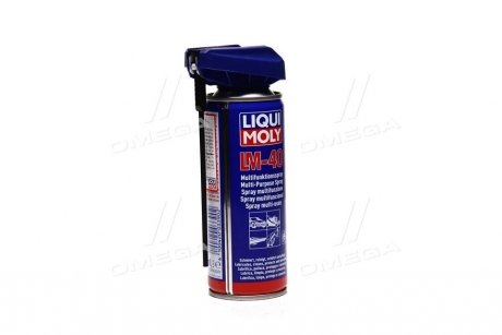 Масло универсальное LM-40 MULTI - FUNKTIONS - SPRAY 0,2л LIQUI MOLY 8048/3390