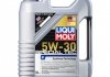 Моторное масло 5 л 5W30 Бензиновый, Дизельный Синтетическое LIQUI MOLY 8064/2326 (фото 1)