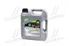 Моторное масло 4 л 0W20 Бензиновый Синтетическое LIQUI MOLY 8066 (фото 1)