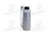 Моторное масло 4 л 0W20 Бензиновый Синтетическое LIQUI MOLY 8066 (фото 4)