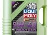 Моторное масло 5 л 5W40 Бензиновый, Турбированный Синтетическое LIQUI MOLY 8536 (фото 1)