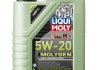 Моторное масло 1 л 5W20 Бензиновый Синтетическое LIQUI MOLY 8539 (фото 1)