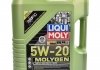 Моторное масло 5 л 5W20 Бензиновый Синтетическое LIQUI MOLY 8540 (фото 1)