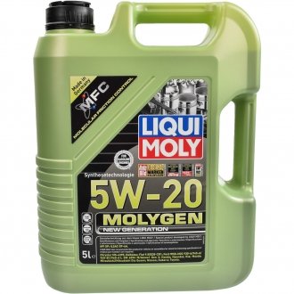 Моторна олива 5 л 5W20 Бензиновий Синтетична LIQUI MOLY 8540 (фото 1)