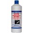 Антифриз G11 1л. LIQUI MOLY 8844 (фото 1)