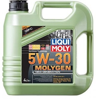 Моторное масло 4 л 5W30 Бензиновый Синтетическое LIQUI MOLY 9042