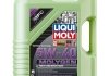 Моторна олива 5 л 5W40 Бензиновий Синтетична LIQUI MOLY 9055 (фото 1)