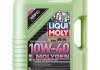 Моторна олива 5 л 10W40 Бензиновий, Дизельний Синтетична LIQUI MOLY 9061/9951 (фото 1)