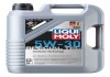 Моторное масло 5 л 5W30 Бензиновый, Дизельный Синтетическое LIQUI MOLY 9509 (фото 1)