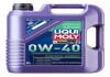 Моторна олива SYNTHOIL ENERGY 0W-40 5Л LIQUI MOLY 9515 (фото 1)