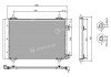 Радиатор кондиционера (Конденсатор) с осушителем Lkq CNA 5231 (фото 1)