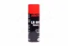Смазка проникающая "жидкий ключ" LOCTITE 400 мл Loctite 589891 (фото 1)