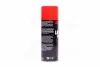 Смазка проникающая "жидкий ключ" LOCTITE 400 мл Loctite 589891 (фото 2)