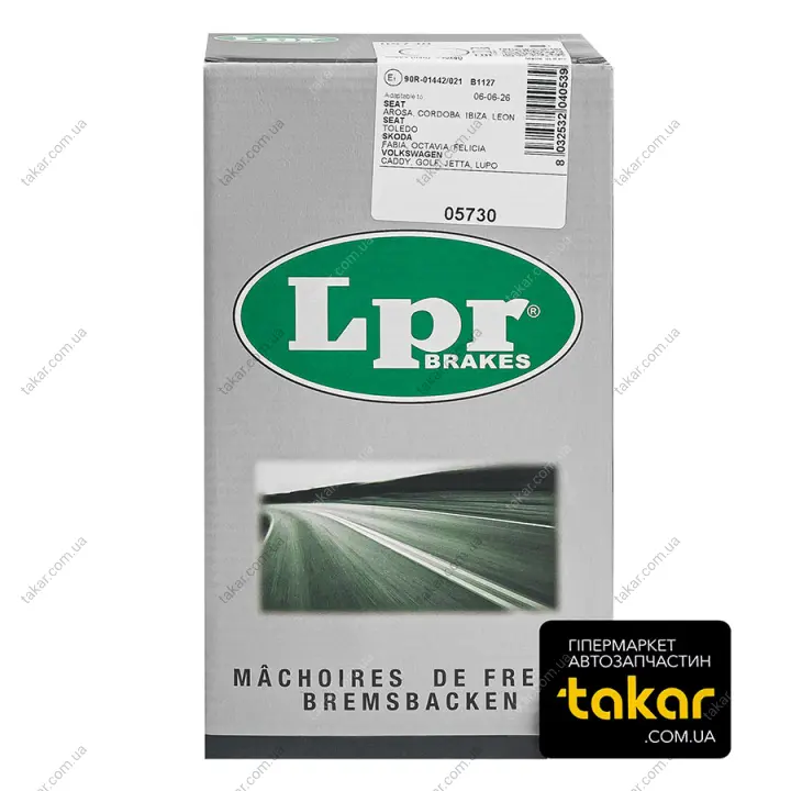 Комплект тормозных колодок из 4 шт. барабанов LPR 05730 (фото 1)
