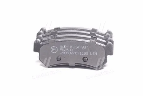 Тормозные колодки задние дисковые LPR 05P1199