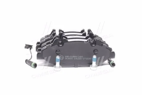 Тормозные колодки передние дисковые LPR 05P1228