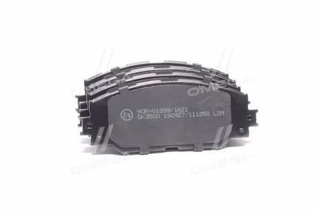 Тормозные колодки передние дисковые LPR 05P1258