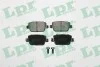 Комплект тормозных колодок из 4 шт. дисков LPR 05P1272 (фото 1)