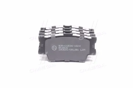 Тормозные колодки задние дисковые LPR 05P1281
