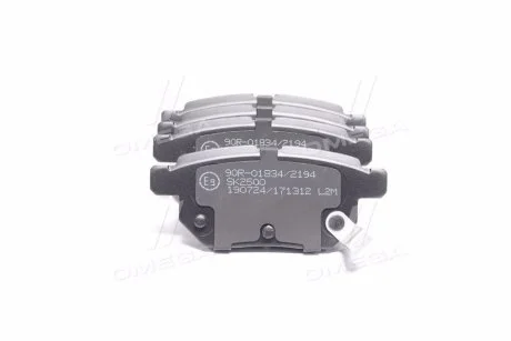 Тормозные колодки задние дисковые LPR 05P1312