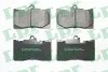 Тормозные колодки передние дисковые LPR 05P1331 (фото 1)