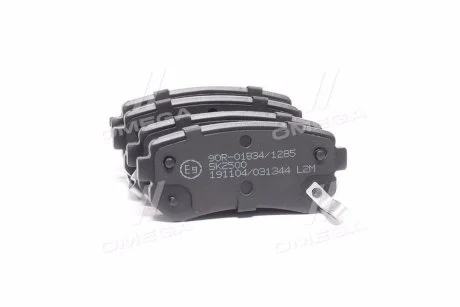 Тормозные колодки задние дисковые LPR 05P1344