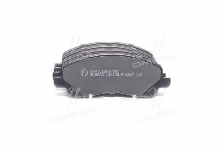 Тормозные колодки передние дисковые LPR 05P1347