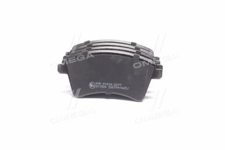 Тормозные колодки передние дисковые LPR 05P1465