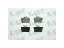 Тормозные колодки задние дисковые LPR 05P1500 (фото 5)