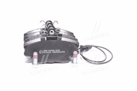 Тормозные колодки передние дисковые LPR 05P349
