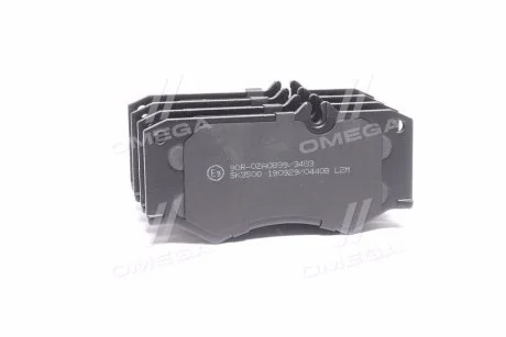 Тормозные колодки передние дисковые LPR 05P408