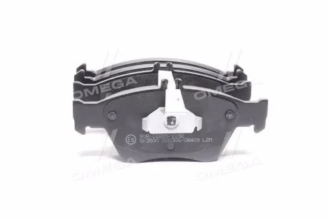 Тормозные колодки передние дисковые LPR 05P409