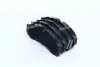 Тормозные колодки передние дисковые LPR 05P684 (фото 1)